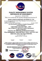 중국 Hebei Gabion Hardware And Mesh Co., Ltd 회사 프로필