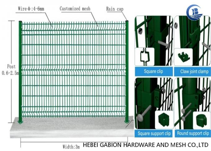 Powder Coated 3D Security Fence Q195 Q235 3-6mm Bending Wire Mesh Fence 2