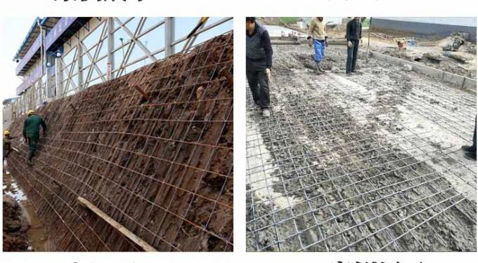 SL62 Welded Reinforcement Concrete Wire Mesh for construction 3