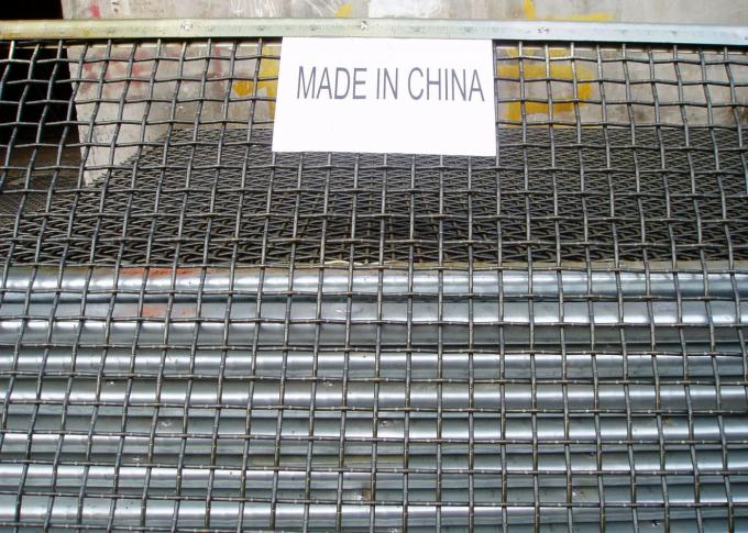 Crimped Woven Screen Wire Mesh 0.6mm-5mm With Hooked 2